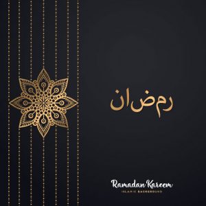 دانلود طرح گرافیکی لایه باز ماه مبارک رمضان