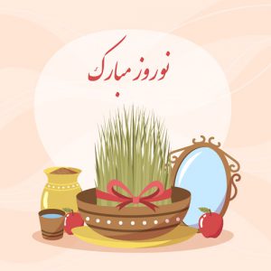 دانلود طرح گرافیکی لایه باز تبریک عید نوروز با طرح سبزه و آینه