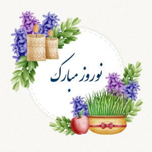 دانلود طرح گرافیکی لایه باز تبریک عید نوروز با طرح سبزه و شمع