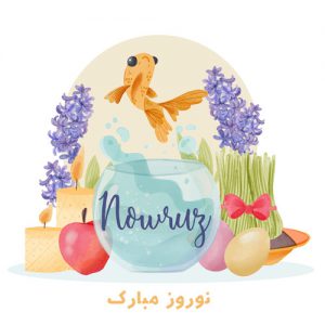 دانلود طرح گرافیکی لایه باز تبریک عید نوروز با طرح تنگ ماهی