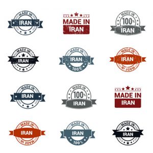 دانلود طرح گرافیکی لایه باز نماد ساخت ایران
