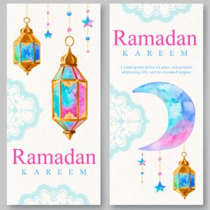 دانلود طرح گرافیکی لایه باز بنر با موضوع ماه رمضان